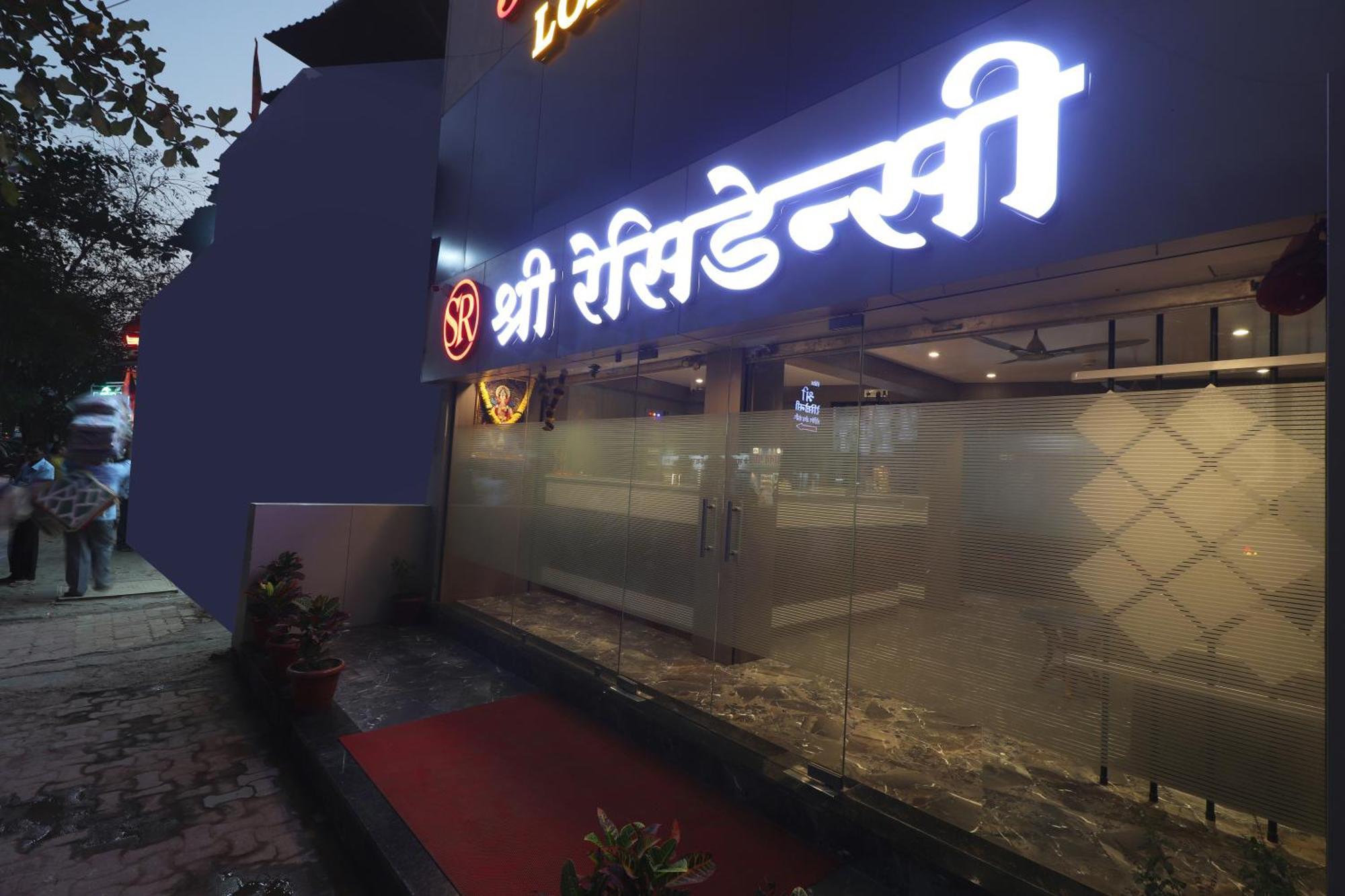 Hotel Shree Residency Lodging & Boarding Navi Mumbai Exterior photo