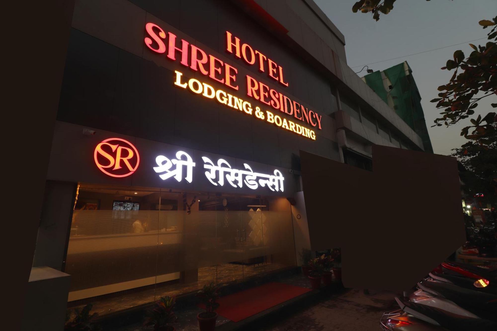 Hotel Shree Residency Lodging & Boarding Navi Mumbai Exterior photo